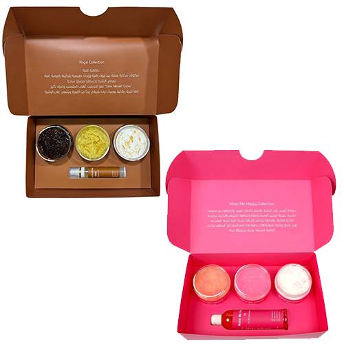 عرض بوكس رويال + بوكس ميك مي هابي