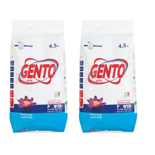 جنتو مسحوق غسيل عالي الرغوة برائحة الورد 4.5كجم 2حبة