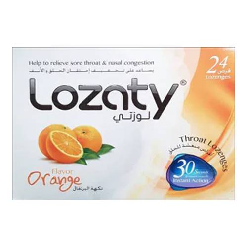 لوزتي اقراص منعشة لتخفيف احتقان الحلق والانف بالبرتقال 24قرص استحلاب.G07222