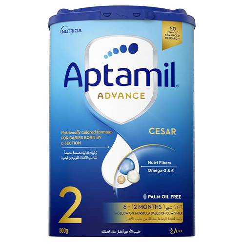 ابتاميل ادفانس سيزار 2 تركيبة حليب الاطفال من6الي12شهر 800جم