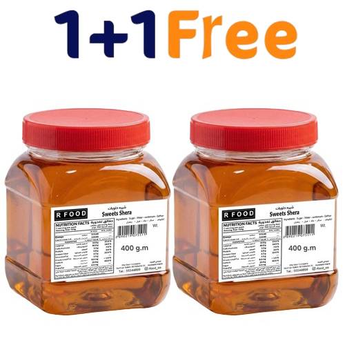 ار فوود شيرة حلويات 400جم 1+1مجانا