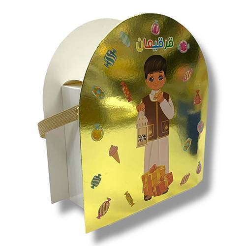 اكياس قرقيعان بالدرزن رقم.3