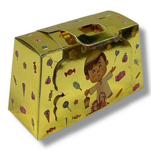 اكياس قرقيعان بالدرزن رقم.7