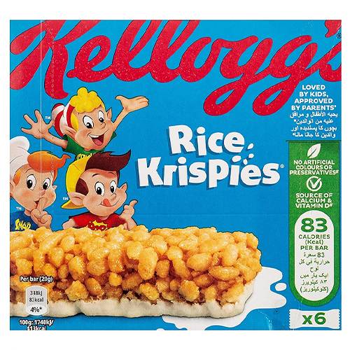  كيلوجز الواح حبوب الارز 20جم 6قطع