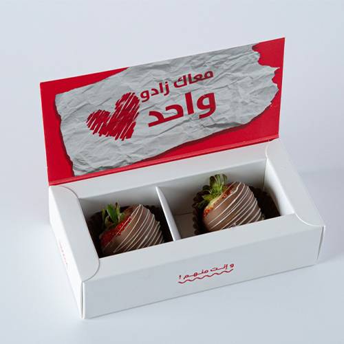 شوكليت فراولة بيبي 2قطعة