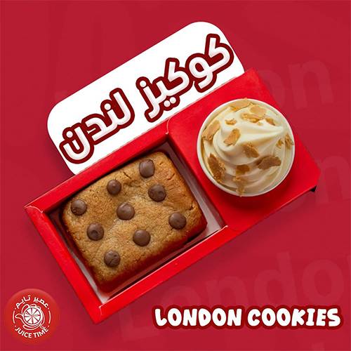 لندن كوكيز