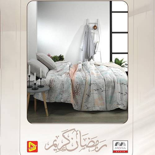 مورا بيد سبريد رقم.004 لحاف سوبر اكسترا مجوز كينج 250x270سم 3قطع موديل رقم.J-1124