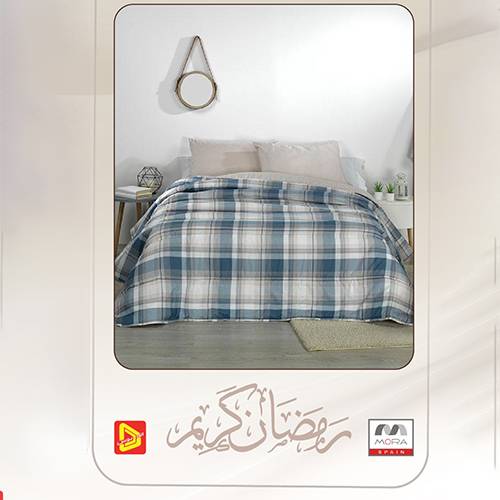 مورا بيد سبريد رقم.001 لحاف سوبر اكسترا مجوز كينج 250x270سم 3قطع موديل رقم.J-1124