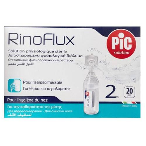 بيك رينوفليكس أمبولات محلول ملحي معقم لعلاج انسداد الانف وتنظيف الانف 2مل 20امبولة.107859