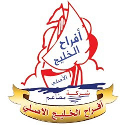 شاميات نقانق جبن