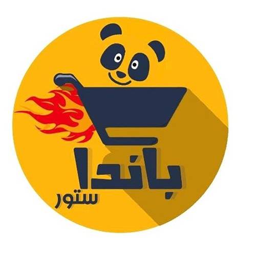 ولاعة خاصة للفحم السريع الاشتعال