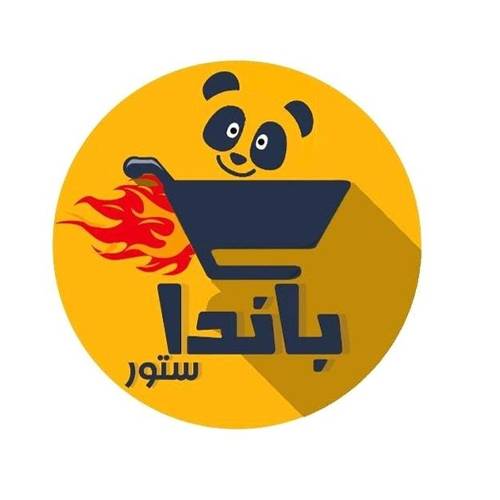 ساديا صدور دجاج مجمدة 1كجم