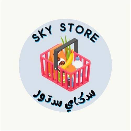 ساديا صدور دجاج مجمدة 1كجم