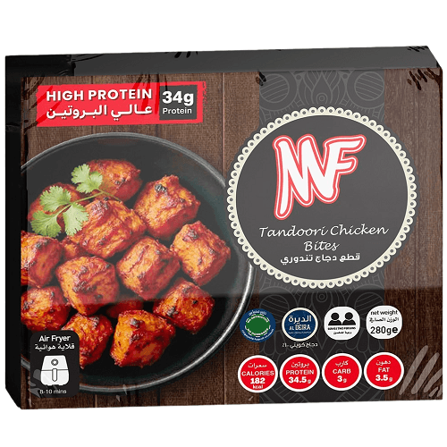ام اف قطع دجاج تندوري عالي البروتين 280جم