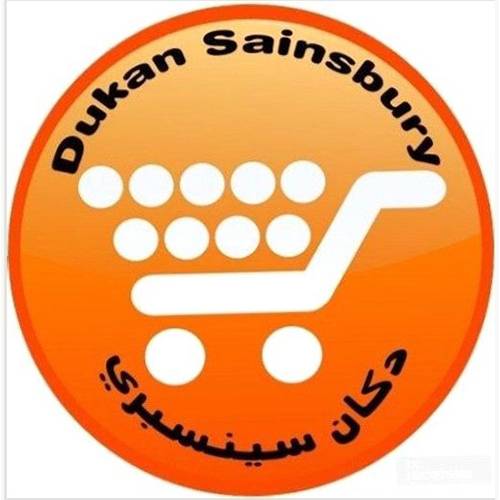 خس طويل 1قطعة