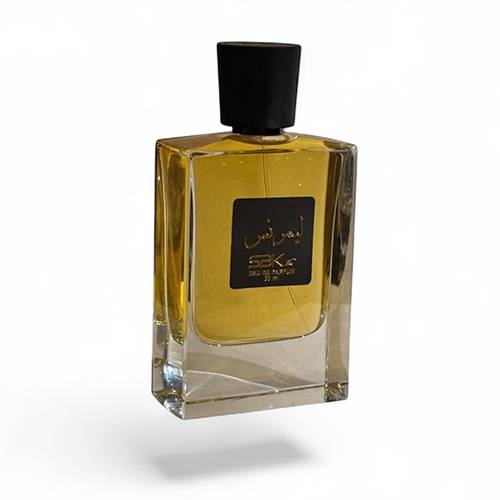 عطر ليمرنس او دو بيرفيوم 70مل
