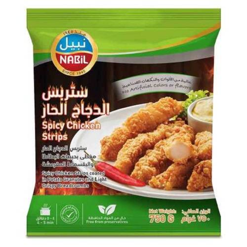نبيل ستربس الدجاج الحار 750جم