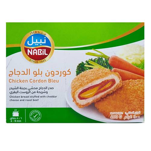 نبيل دجاج كوردون بلو 400جم