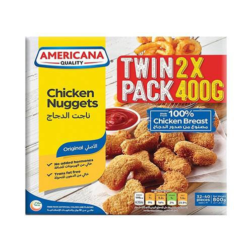 امريكانا ناجتس الدجاج 2علبة 400جم