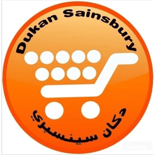 امريكانا صدر طري 1كجم