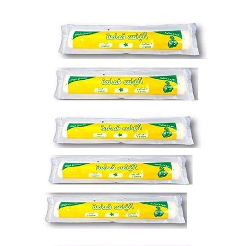 اكياس قمامة عالية الجودة 5جالون 20كيس