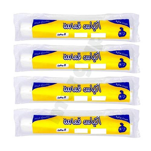 اكياس قمامة عالية الجودة 8جالون 20كيس