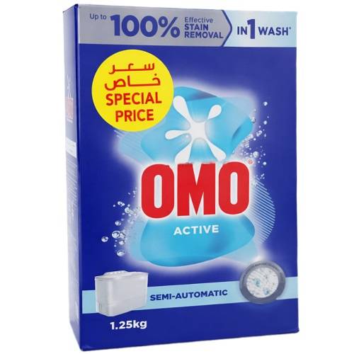 اومو مسحوق الغسيل مضاد للجراثيم للغسالة العادية 1.25كجم