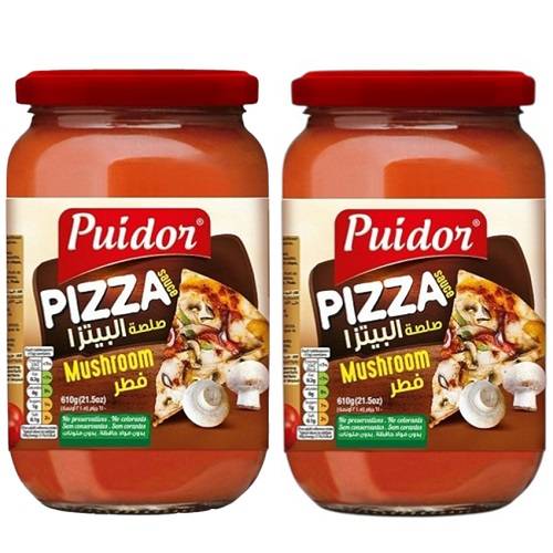 بويدور صلصة البيتزا بالفطر 610جم 2حبة