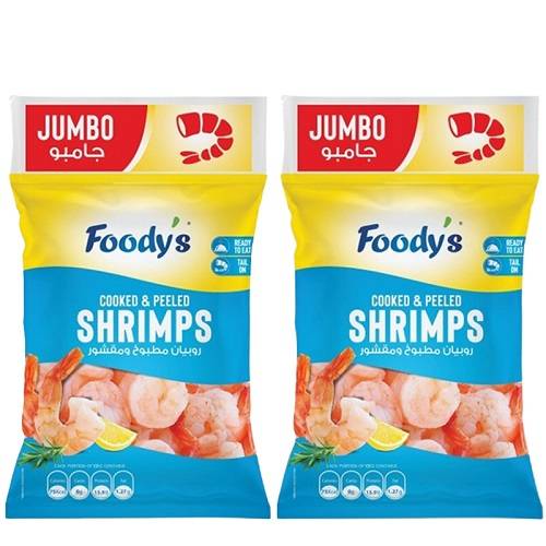 فوديز روبيان جامبو مقشر ومنظف مع الذيل 400جم 2حبة