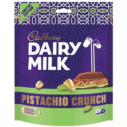 كادبوري ديري ميلك شوكولاتة بحشوة الفستق 145جم