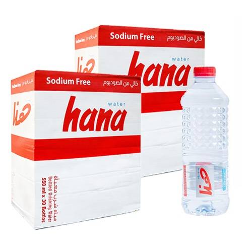 هنا مياه جوفية 550مل 30حبة 1+1مجاناً