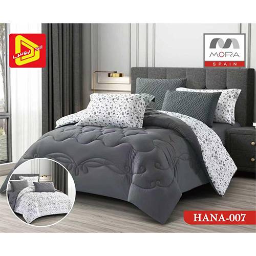 مورا هنا رقم.7 طقم لحاف نفرين 240×260سم 6قطع رمادي غامق موديل رقم.J-1131