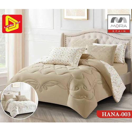 مورا هنا رقم.003 طقم لحاف نفرين 240x260سم 6قطع بيج فاتح موديل رقم.J-1131
