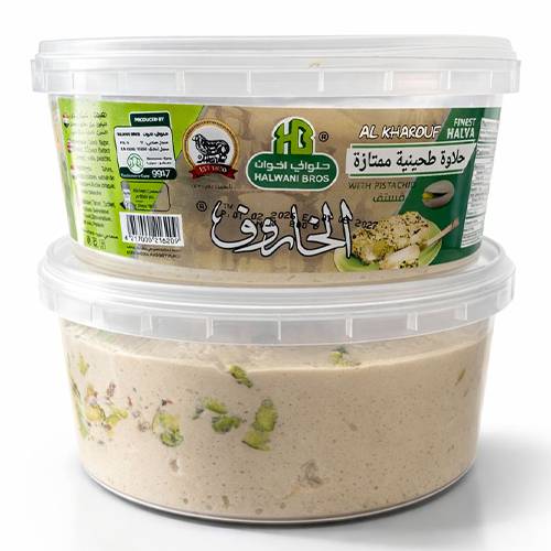 الخاروف حلاوة فستق وسط 800جم