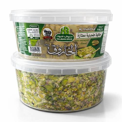 الخاروف حلاوة فستق اكسترا 800جم