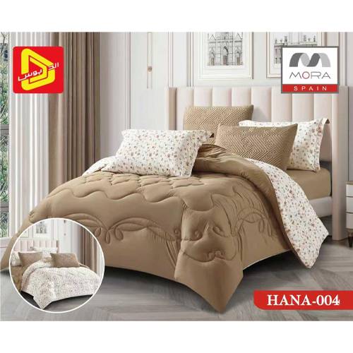 مورا هنا رقم.004 طقم لحاف نفر ونص 180x240سم 4قطع كوفي موديل رقم.J-1132