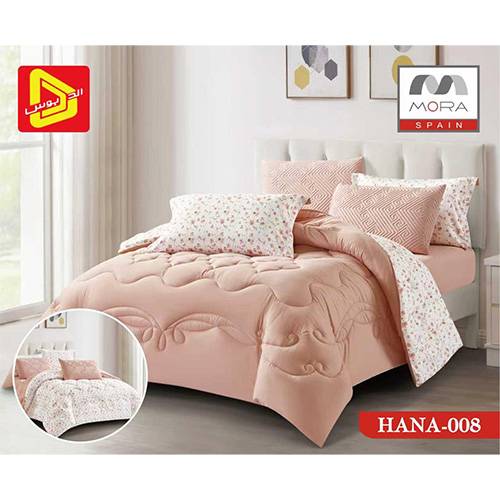 مورا هنا رقم.008 طقم لحاف نفرين 240×260سم 6قطع بيج برتقالي موديل رقم.J-1131