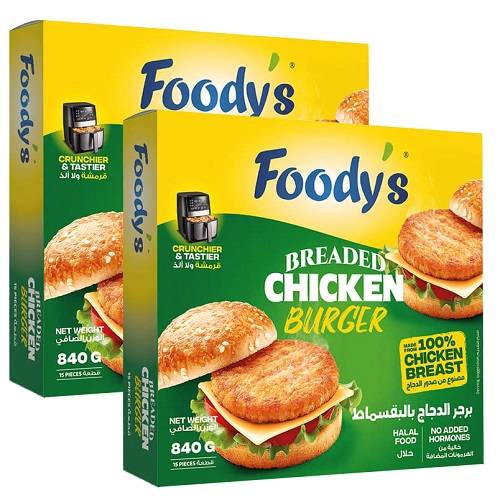 فوديز برجر الدجاج بالكعك 9قطع 900جم 2حبة