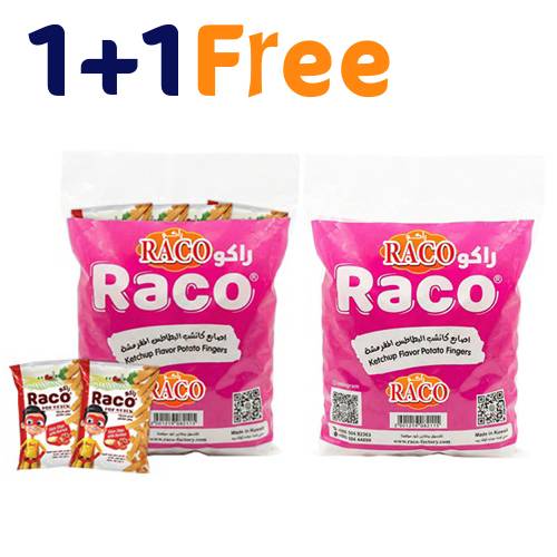راكو اصابع البطاط المقرمشة بنكهة الكاتشب 18جم 12حبة 1+1مجانا