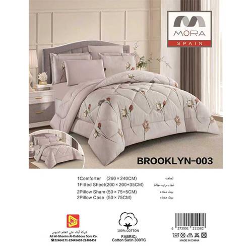 مورا بروكلين رقم.003 طقم لحاف قطن 100% نفرين 240x260سم 6قطع بوتيك وردي موديل رقم.J-1134