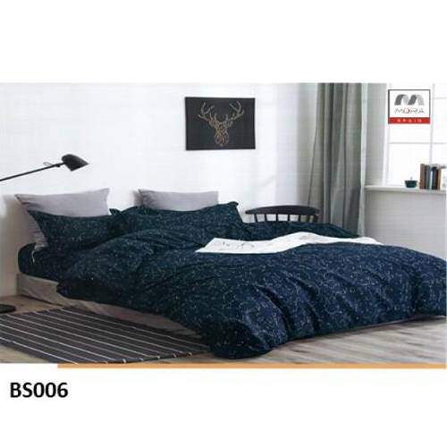 مورا مفرش بيد سبريد مشجر مضغوط نفرين 240×260سم 6قطع ازرق داكن موديل رقم.J-1127