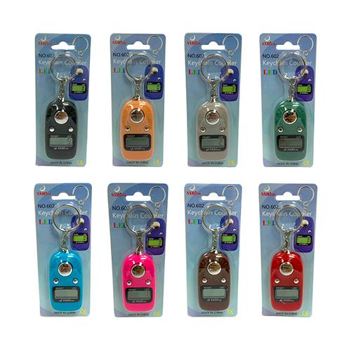 خاتم تسبيح مع علاقة مفاتيح الوان متنوعه