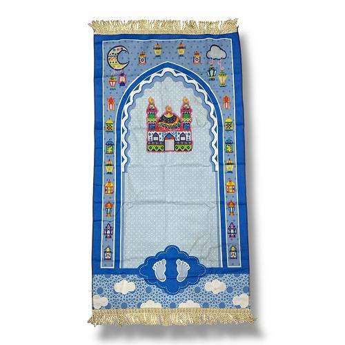 اي اند تي سجادة صلاة #4