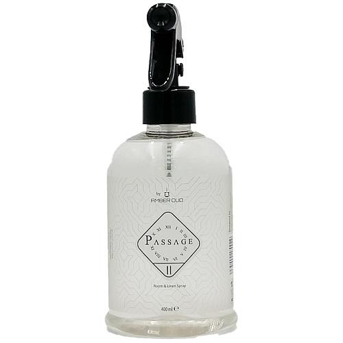 باساج معطرعود وعنبر للغرف والمفارش رقم.2