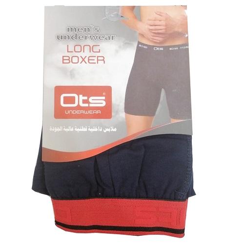 اوتس بوكسر طويل كحلي