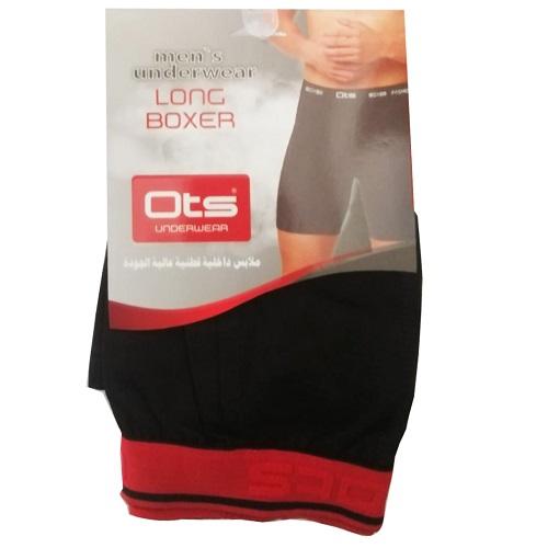 اوتس بوكسر طويل اسود