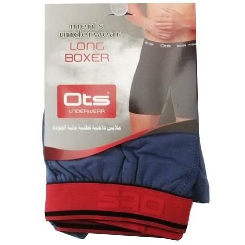 اوتس بوكسر طويل ازرق