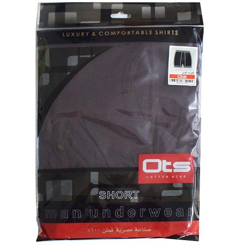 اوتس شورت داخلي بني