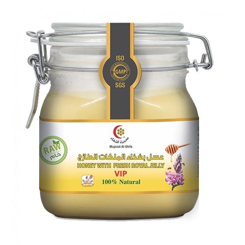 معجزة الشفاء عسل بغذاء الملكات الطازج 1كجم