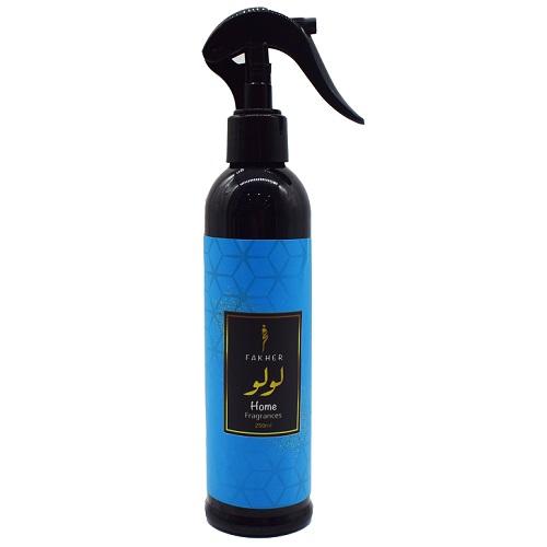 فخر معطر لولو 250مل